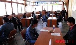 김천소년교도소, 출소자에 직장 마련 호응
