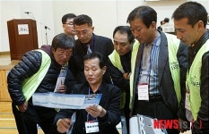 제주도의원 한경·추자면 보궐선거 재검