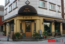 [대전 맛집] 대전 유성 추천 카페 종려나무