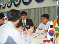 국제산학관협력대전  ‘SB Glocal Fair’