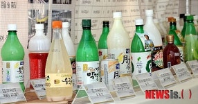 막걸리 마시러 평화의공원으로 오세요