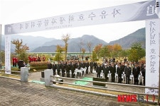 자유수호 희생자 합동위령제