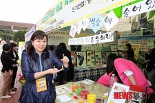 과학적 원리는?