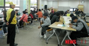 밀양 이동 취업상담센터 효과 톡톡