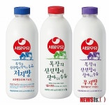 [식품업계, 웰빙은 선택아닌 필수⑨]서울우유, 목장의 신선함이 가정까지 그대로