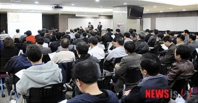 케이에스전기안전관리단 | 성북소방서, 전기안전관리자 소집교육