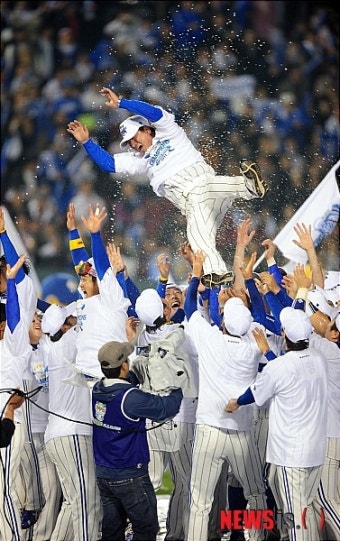 2011 프로야구 우승 차지한 삼성라이온즈