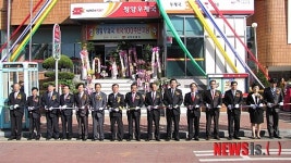 청양우체국 개구 100주년 기념행사