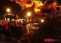 광명폐광산서 1만명 돌파 기념 동굴음악회