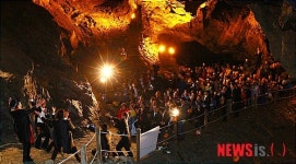 광명시, 광산동굴음악회