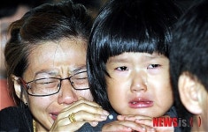 다시 볼 수 없는 내가족..