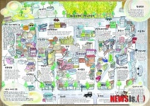진주YMCA, 강남동 이야기지도 발간