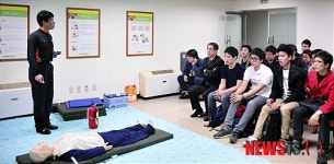 서대문소방서, 소방안전교육