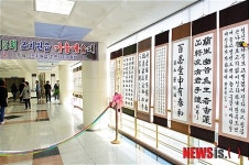 조치원읍 가을예술제