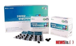 유유제약,  신제품 눈 영양제 약국 출시