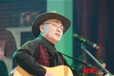 이장희 나의 천국 시비, 울릉도에 우뚝
