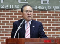 김치주 군산시시설관리사업소장, 기자회견