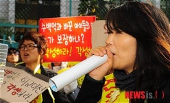 초등학교 이전 및 통폐합 반대!