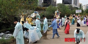 파고다아카데미, 파고다타워 종로 입주 기념 청계천 청소