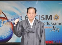 문경, 문화관광·스포츠 중심도시로 각광