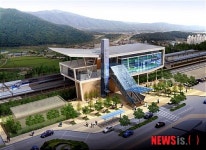 경부선 경산역사 신축 준공식