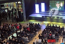 경기도민과 함께하는 가을 콘서트