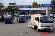 정읍시농민회 벼야적투쟁 돌입