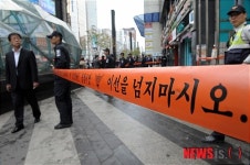 통제된 강남역 화재 현장