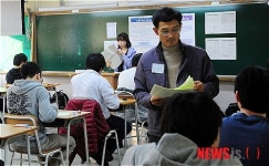 답안지 배부