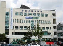 이전 예정인 창원시 의창구청