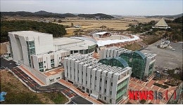 평택호 한국소리터 11일 개관