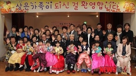 모국 방문한 독립투사 후손들