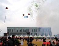 부안 신재생에너지단지 준공