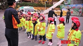 서대문소방서 어린이 체험안전학습