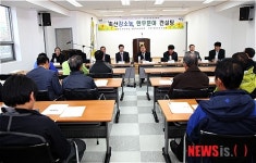산청군 한우산업 발전을 위한 맞춤형 컨설팅