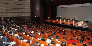 제14회 모아사랑 태교음악회