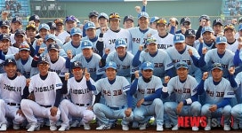 부산 고교야구 전통 라이벌 친선경기