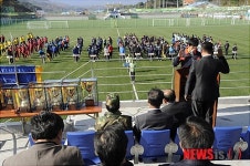 고성군 JC회장배 축구대회