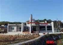 사천시 축동면 반룡보건진료소 준공