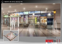 코레일유통, 신세대 고객유입형 쇼핑몰 변신 추진