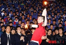 축제 분위기 대학입학설명회