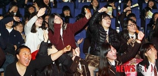 축제 분위기 대학입학설명회