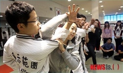호신술 배우는 대학생들
