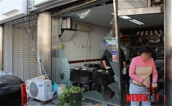 음식점 가스폭발 발생