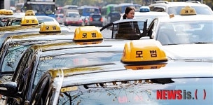 시대변화에 신음하는 모범택시