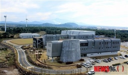 에너지硏 제주 글로벌 신재생에너지 연구센터 개소