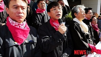 송경동 시인, '검찰은 우리의 희망 두려워한다!'