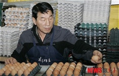 희만농장 고희만씨 대통령 표창