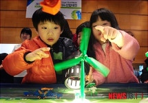 태양열로 움직인다