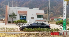 밀양시, 가산 보건진료소 준공